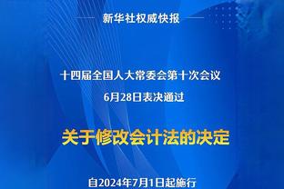 新利18最新登陆地址截图0